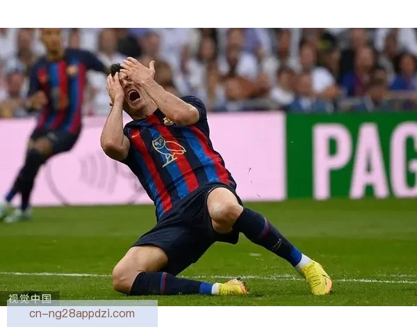 巴萨抗议判罚不透明皇马点球得利